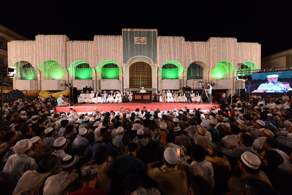 Itikaf City 2018 (Day 5): Shaykh-ul-Islam Dr Muhammad Tahir-ul-Qadri's lecture on Masnavi Sharif