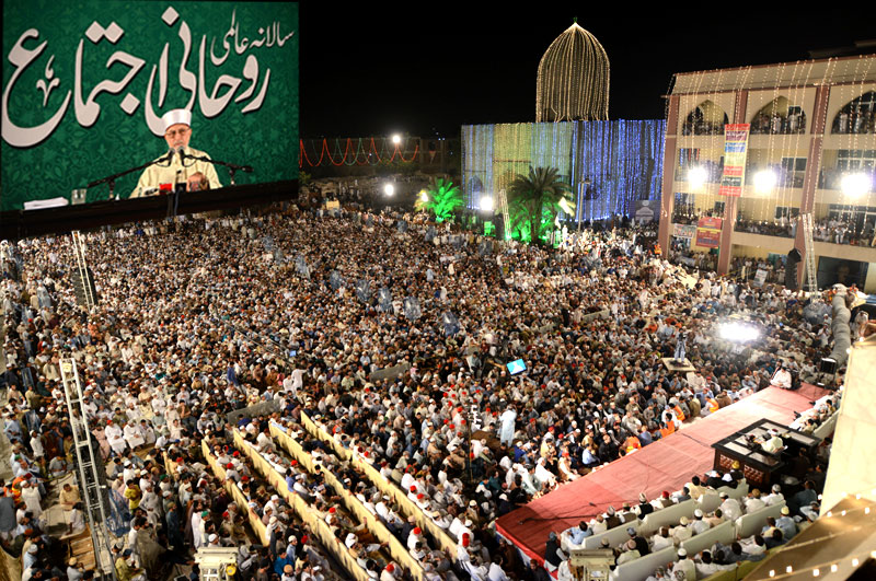 Societies that cherish peace, human welfare remain alive: Dr Tahir-ul-Qadri