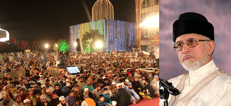 27th Itikaf City of MQI ends amid tears