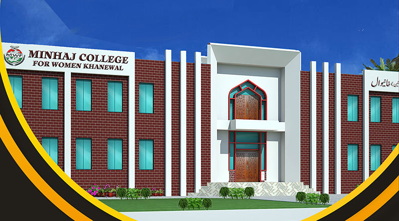 Minhaj College for Women Khanewal
