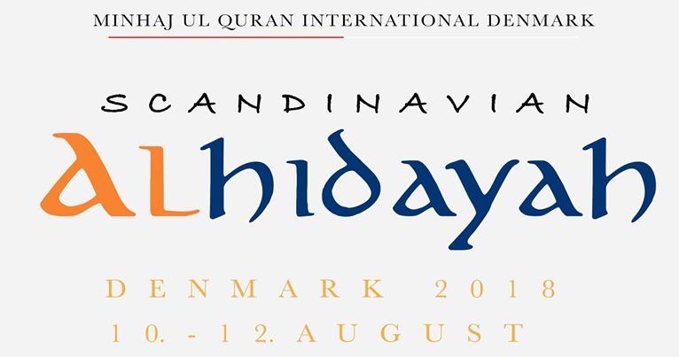 Scandinavian al-Hidayah Camp 2018 in Denmark | 10th to 12th August