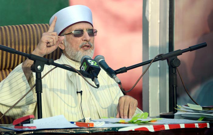Dr Tahir-ul-Qadri's Full Speech at Minar-e-Pakistan Lahore – 23rd December 2012