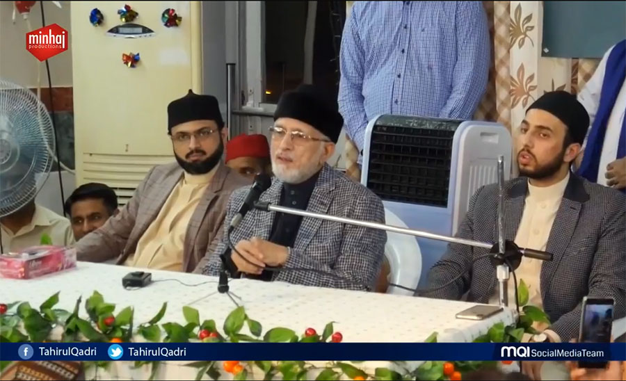 Greece: Dr Tahir-ul-Qadri's lecture on 'Moral Excellence and Spiritual Advancement'