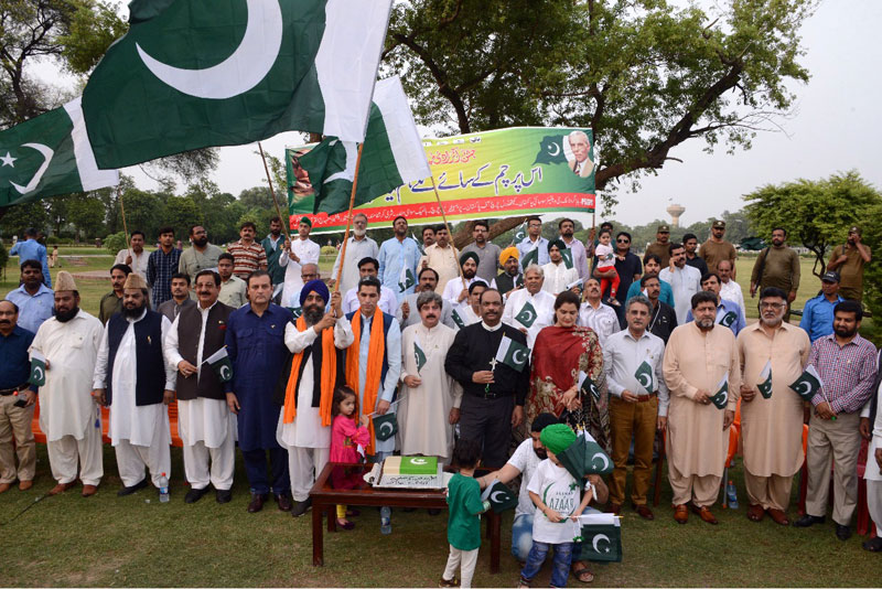 نیشنل مینارٹی ڈے کے موقع پر جیلانی پارک لاہور میں جشن آزادی تقریب کا انعقاد
