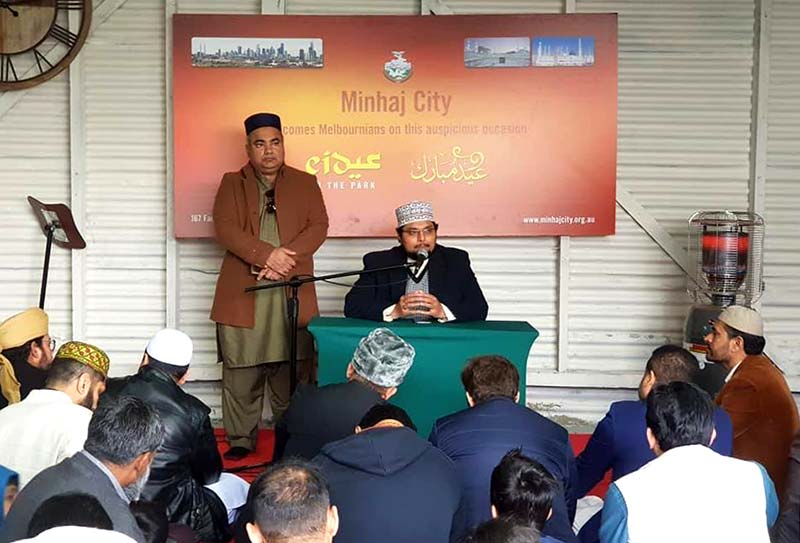 Dr Hussain Mohi-ud-Din Qadri led Eid prayers in Australia