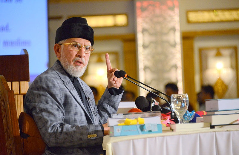 Perpetual clash between truth & falsehood is message of Karbala: Dr Tahir-ul-Qadri