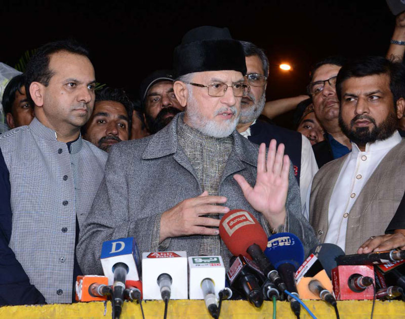 Time for PTI government to honour its pledge for provision of justice: Dr Tahir-ul-Qadri