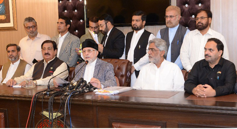 PM Imran Khan has reiterated resolve for provision of justice: Dr Tahir-ul-Qadri