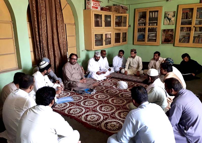 تحریک منہاج القرآن ضلع راجن پور کا اجلاس