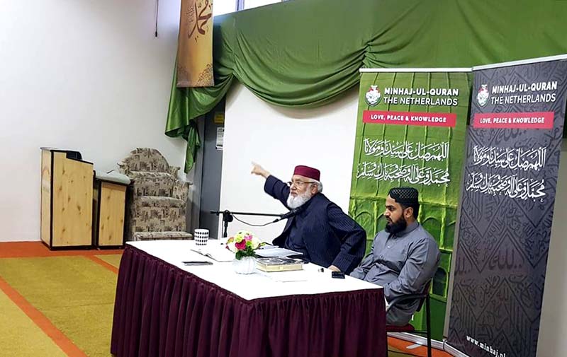 MQI holds Sessions on Message of Sayyiduna Imam Hussain's martyrdom