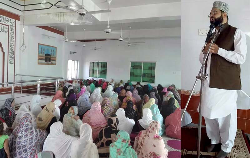 جہلم: کوٹلہ فقیر میں عرفان القرآن کورس کی افتتاحی تقریب