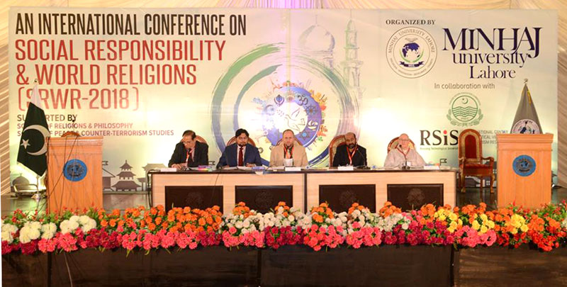 Day 1 of International Conference under MUL: ‘Peace within leads to peace without’