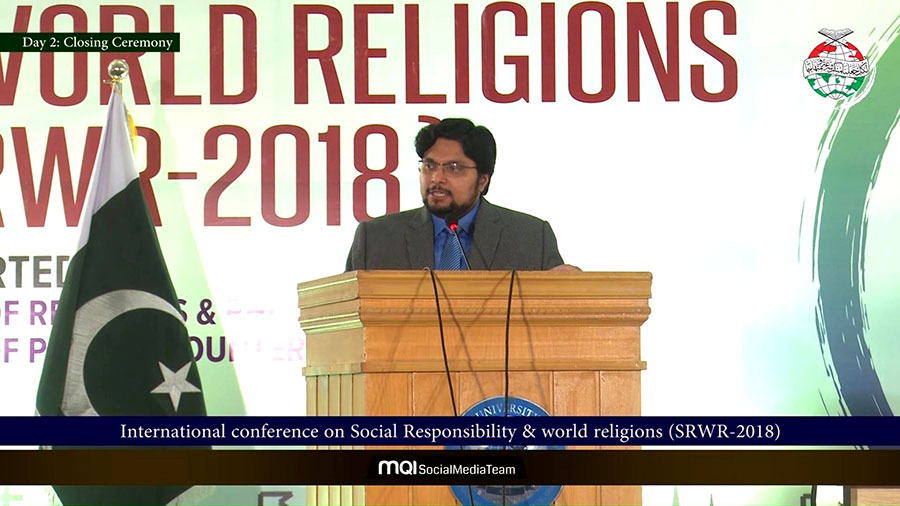 Highlights: International conference on 'Social Responsibility & World Religions' | Minhaj University Lahore
