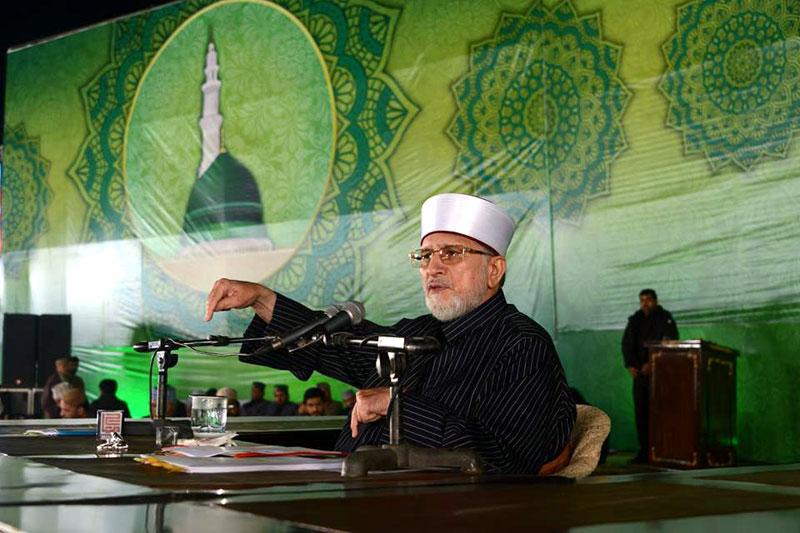 Dr. Muhammad Tahir-ul-Qadri's speech at International Mawlid-un-Nabi ﷺ Conference | Minar e Pakistan, Lahore