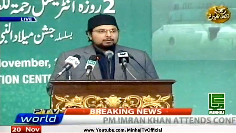 Madina an ideal state for the Muslim world: Dr Hussain Mohi-ud-Din Qadri