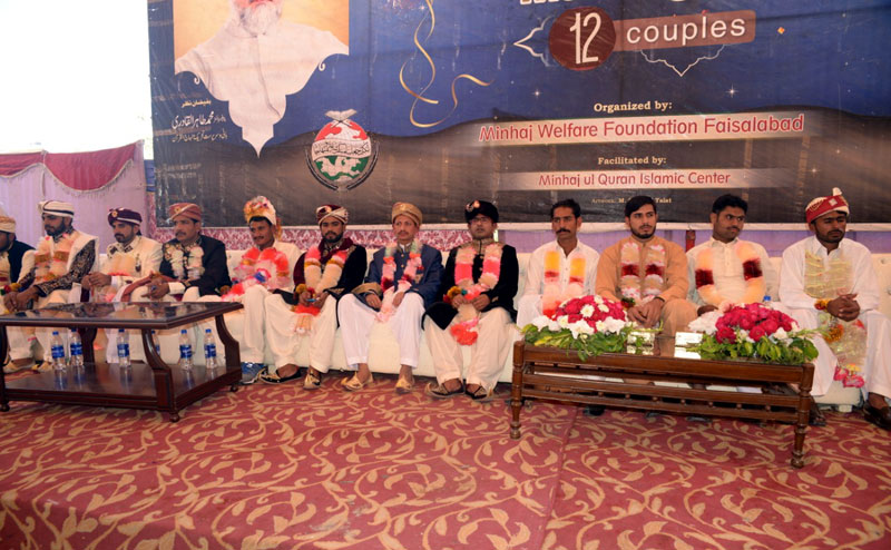 فیصل آباد: منہاج ویلفیئر فاؤنڈیشن کے زیراہتمام 12 جوڑوں کی اجتماعی شادیوں کی پروقار تقریب