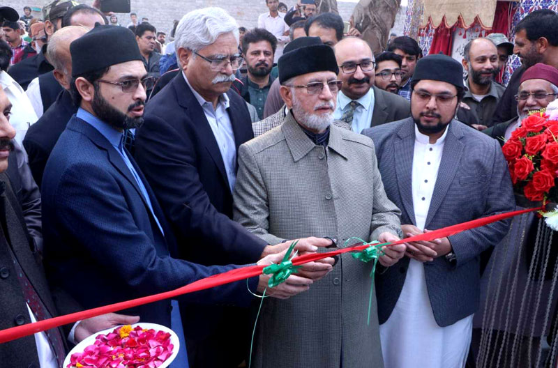 منہاج یونیورسٹی لاہور میں اسلامی فن تعمیر کی شاہکار مسجد کا افتتاح