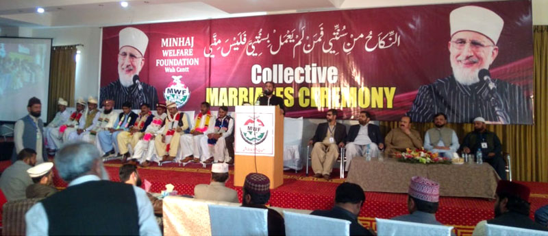 تحریک منہاج القرآن واہ کینٹ کے زیراہتمام 12 شادیوں کی اجتماعی تقریب