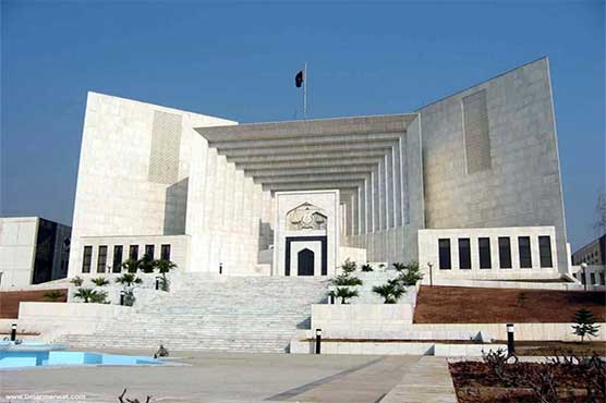 SC orders formation of new JIT to probe Model Town case