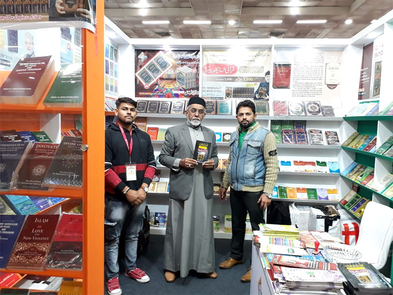 Shaykh-ul-Islam’s books feature in World Book Fair in India