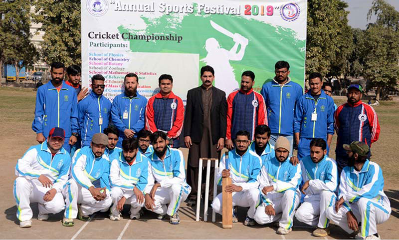 MUL holds sports festival 2019