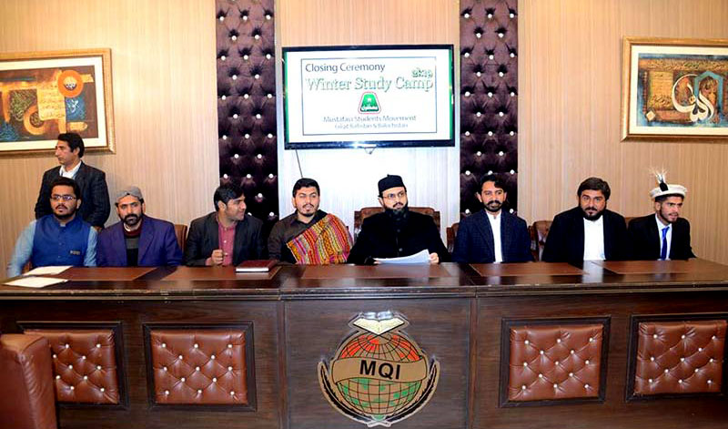 Protecting youth from extremism is our mission: Dr Hassan Mohi-ud-Din Qadri