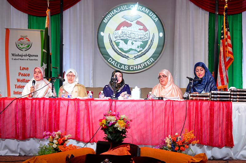 Dallas, USA: 6th Annual Mawlid Al-Nabi ﷺ Celebrations for Sisters held