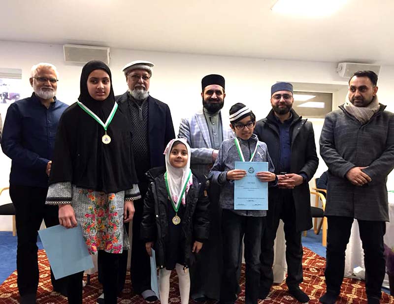 ڈنمارک: منہاج القرآن انٹرنیشنل ویلبی سنٹر کے زیراہتمام طلباء کی سالانہ تقریب تقسیم انعامات