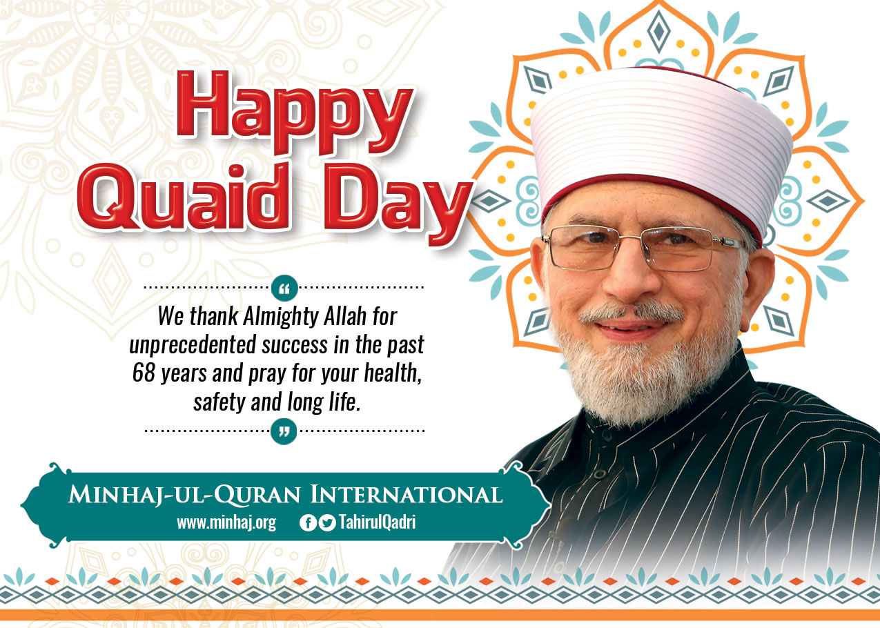 MQI congratulates its members on the Quaid Day 2019