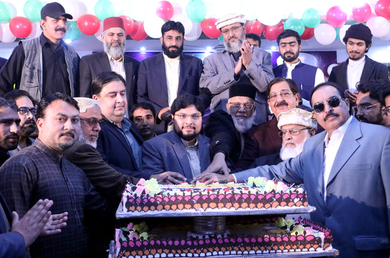 Quaid Day celebrations 2019 held by COSIS