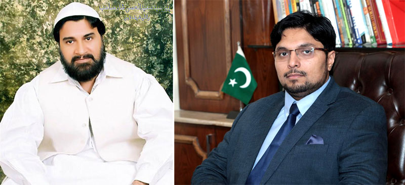 Sahibzada Saeed-ul-Hassan calls on Dr Hussain Mohi-ud-Din Qadri