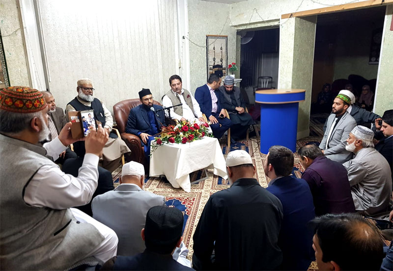 MQI Manchester holds a sitting with Dr Hassan Mohi-ud-Din Qadri