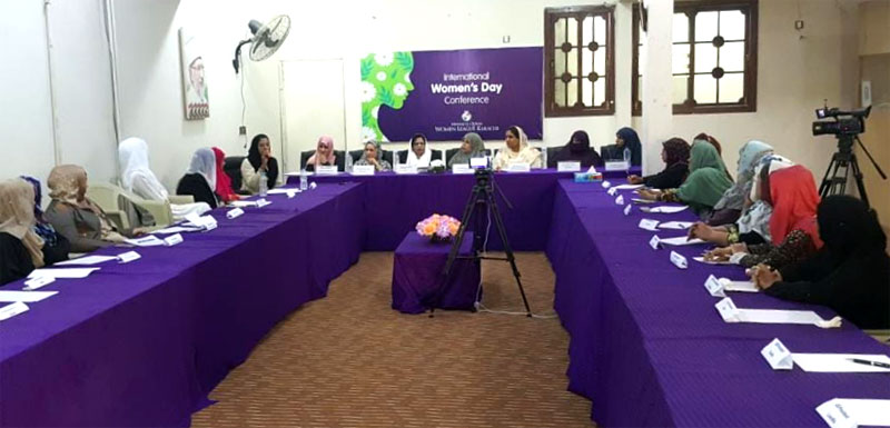 عالمی یوم خواتین پر منہاج ویمن لیگ کراچی کی ویمن کانفرنس