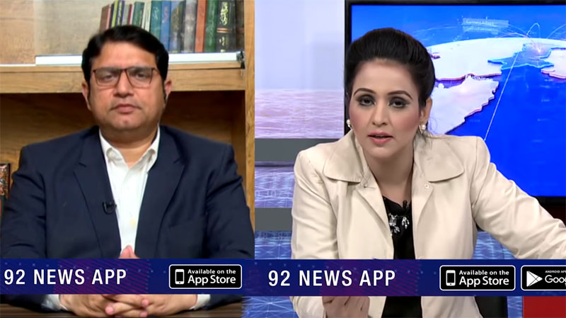 Model Town Case: Noorullah Siddiqi on 92 News in THE LAST HOUR With Mehreen Sibtain | 7 March 2019