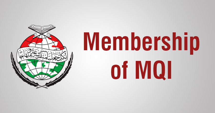 Membership of Minhaj-ul-Quran