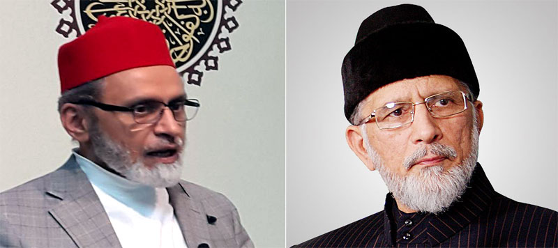 Dr Tahir-ul-Qadri expresses grief on passing away of Dr Mansoor Mian’s mother