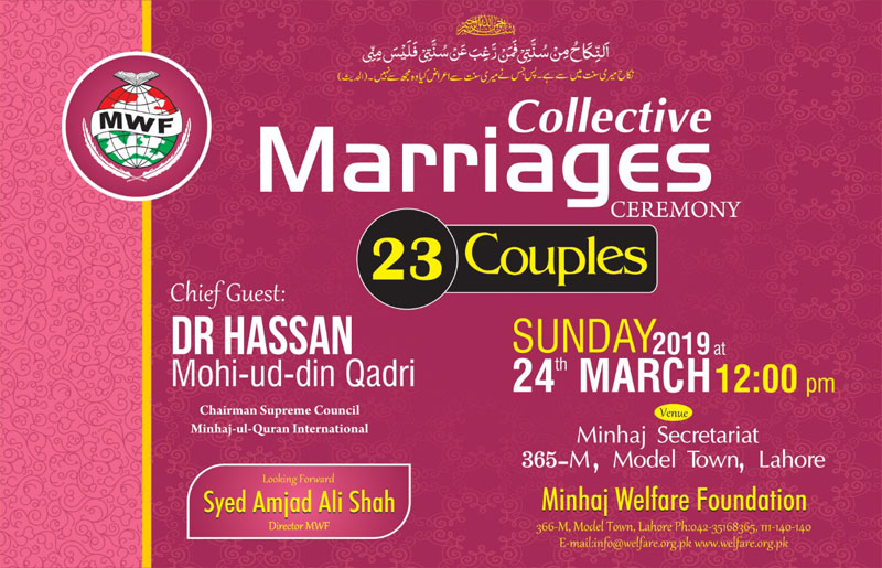 MWF to hold 16th collective ceremony of marriages on March 24, 2019