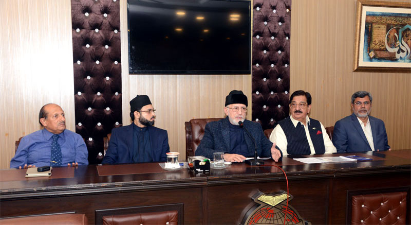 Dr Tahir-ul-Qadri convenes meeting of Shura on April 5