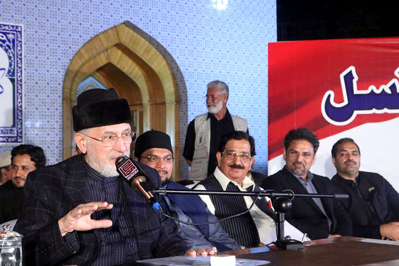 Delay in justice due to powerful perpetrators of Model Town tragedy: Dr Tahir-ul-Qadri