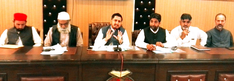 منہاج القرآن لاہورکی ایگزیکٹو کونسل کا اجلاس، عہدیداران کی شرکت