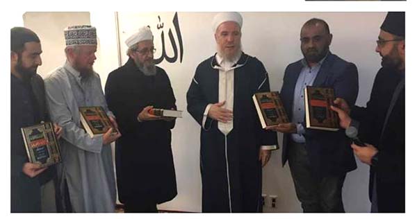 MQI Denmark gifts Quranic Encyclopedia to Shaykh Muhammad Abul Huda al-Yaqoubi