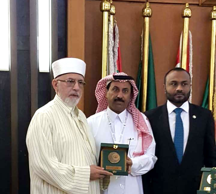Acknowledgment of Dr Tahir-ul-Qadri’s services by OIC a huge honor: MQI
