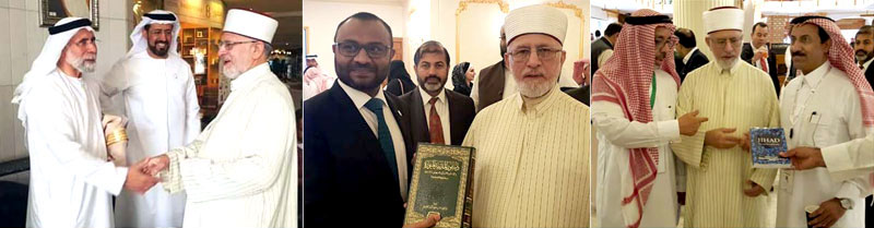 Solutions to problems facing Muslims to come through debates: Dr Tahir-ul-Qadri