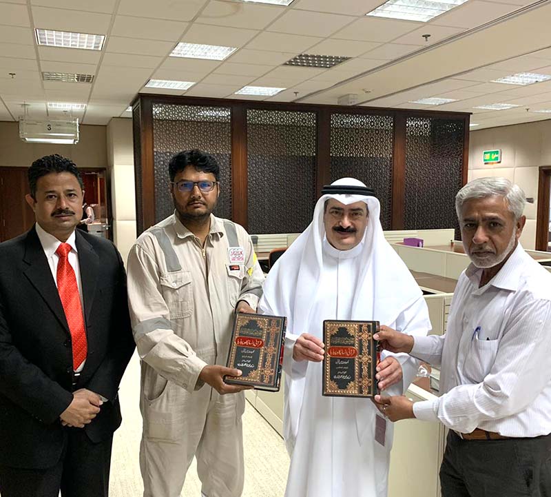 کویت کی نیشنل لائبریری کے لیے قرآنی انسائیکلوپیڈیا کا تحفہ