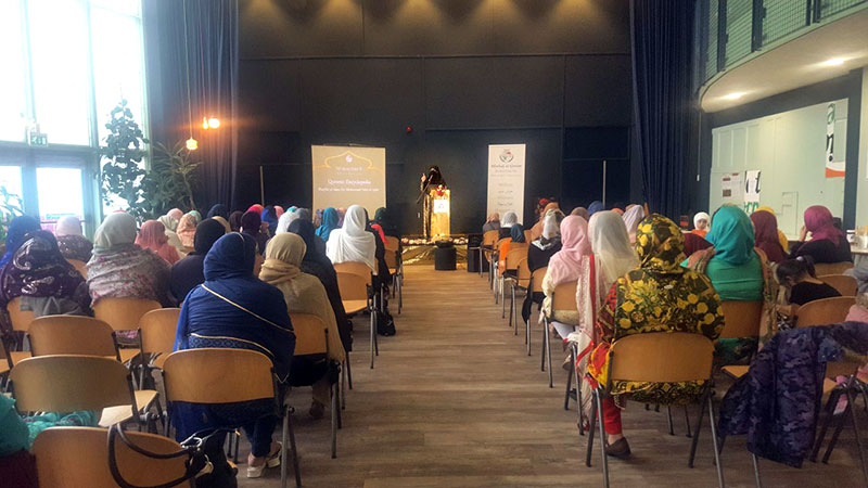 Netherlands: MWL holds a program to celebrate Miraj-un-Nabi ﷺ