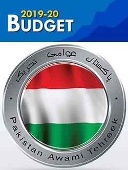 PAT proposes 14 points for Next Punjab Budget