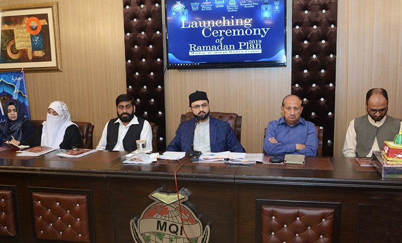 Ramadan is the month of internal purification: Dr Hassan Mohi-ud-Din Qadri