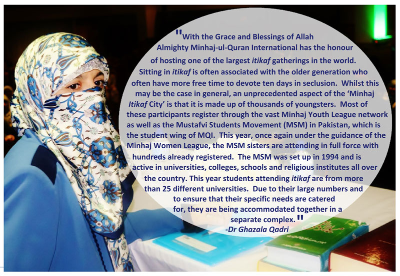 MSM Sister’s participation in the annual iʿtikaf held by Minhaj-ul-Quran International