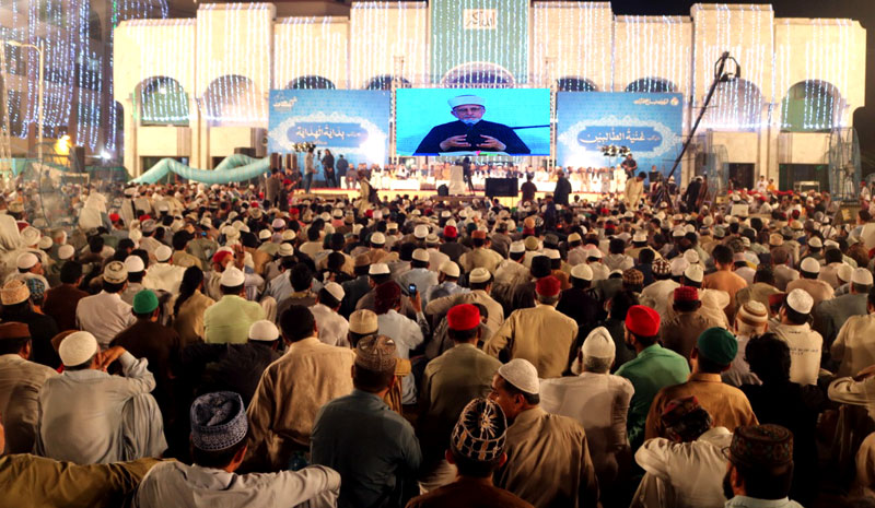 Itikaf City 2019: No forgiveness for neglecting religious obligations: Dr Tahir-ul-Qadri