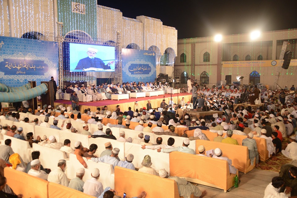Itikaf City 2019: The solution to our problems lies in adopting piety: Dr Tahir-ul-Qadri